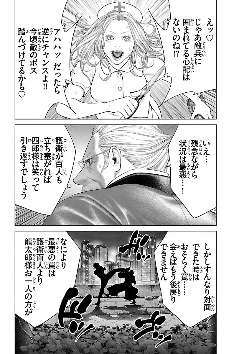 P30