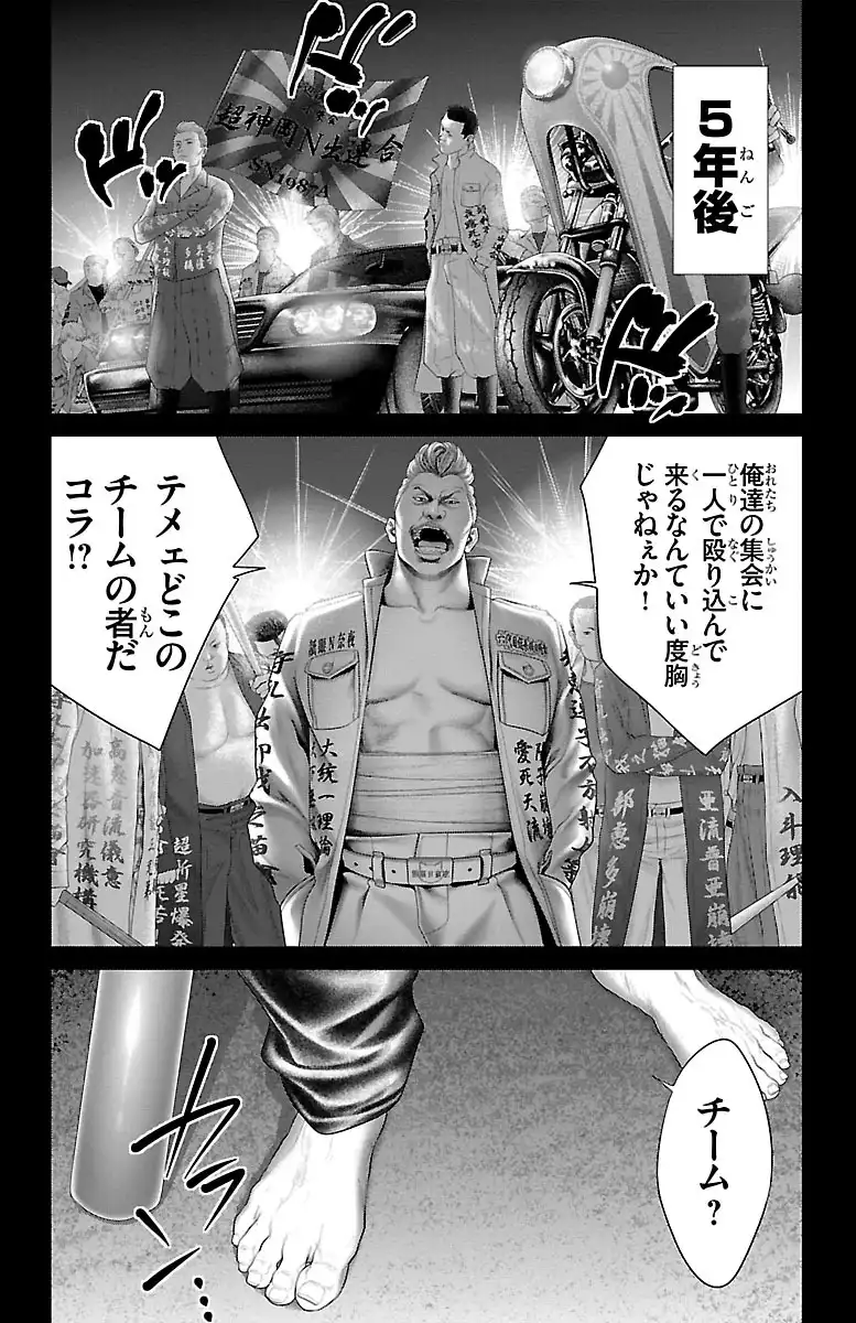 P37