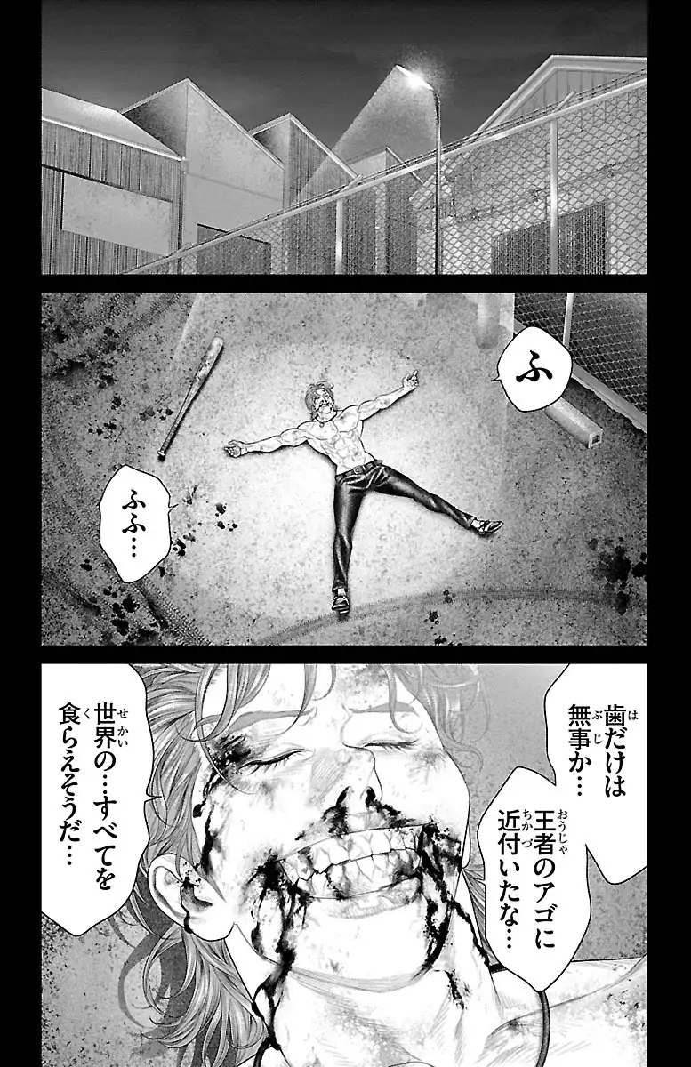 P39
