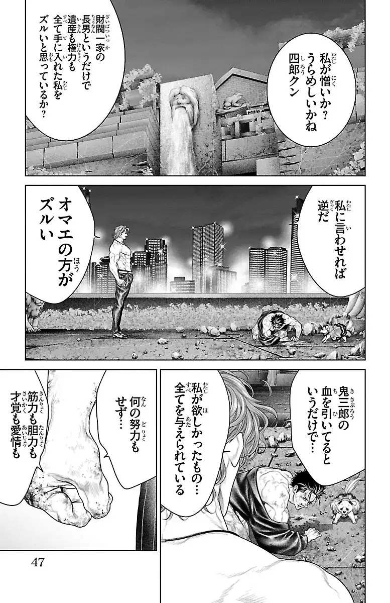 P41