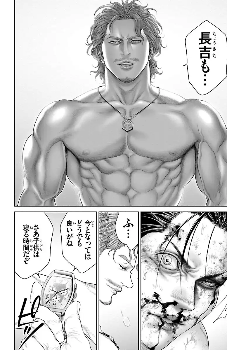P42