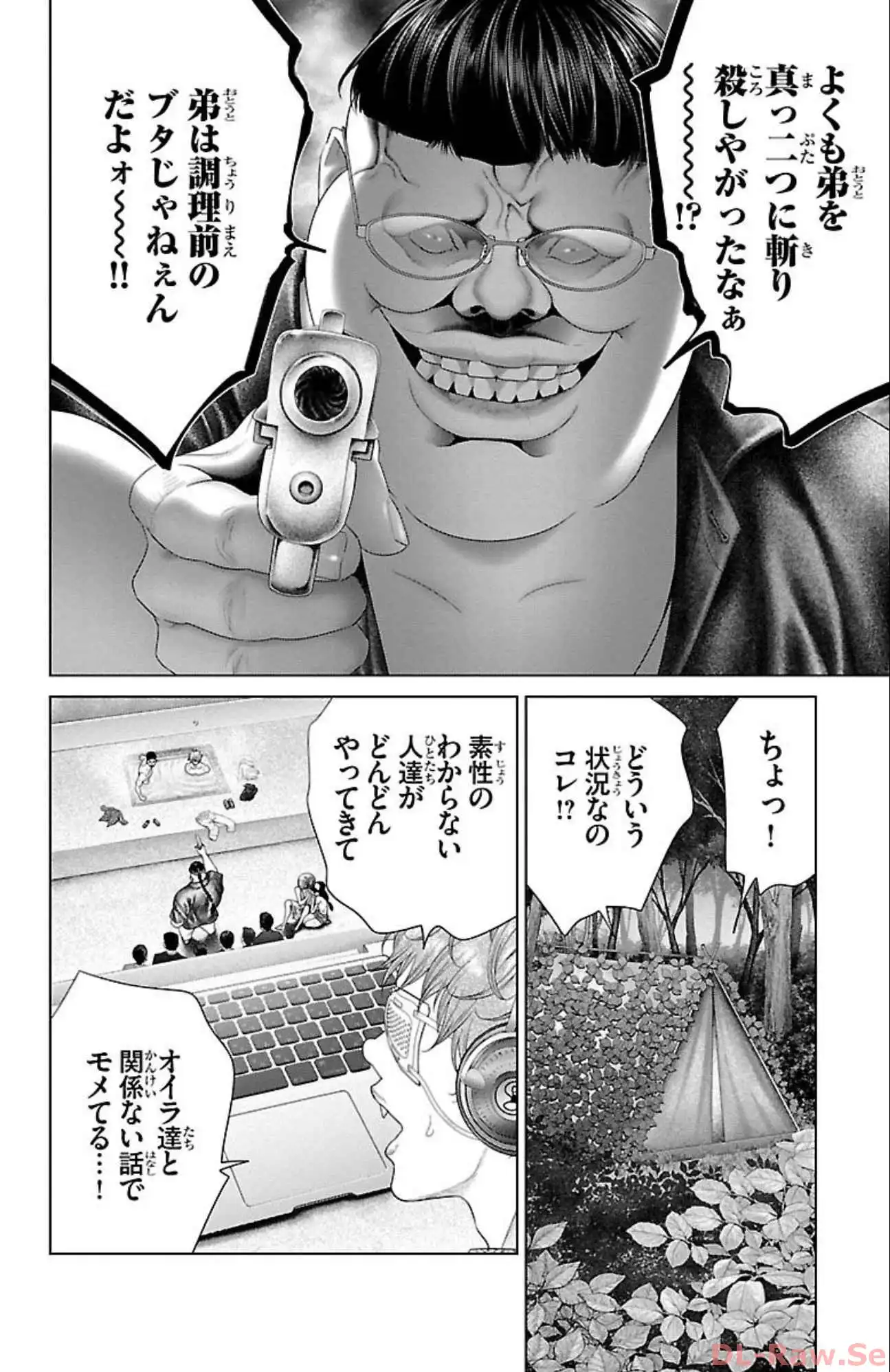 P14