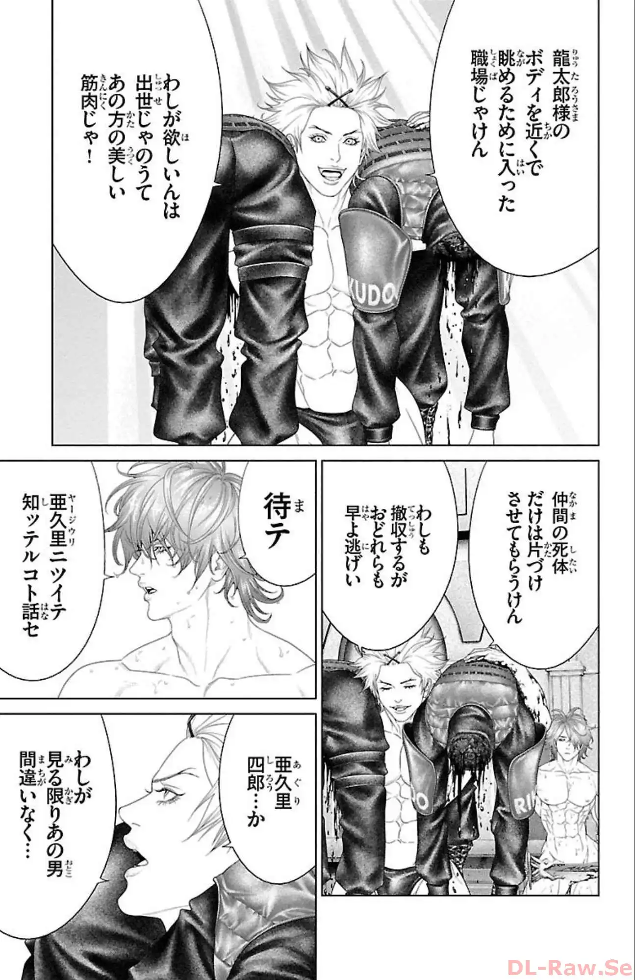 P27