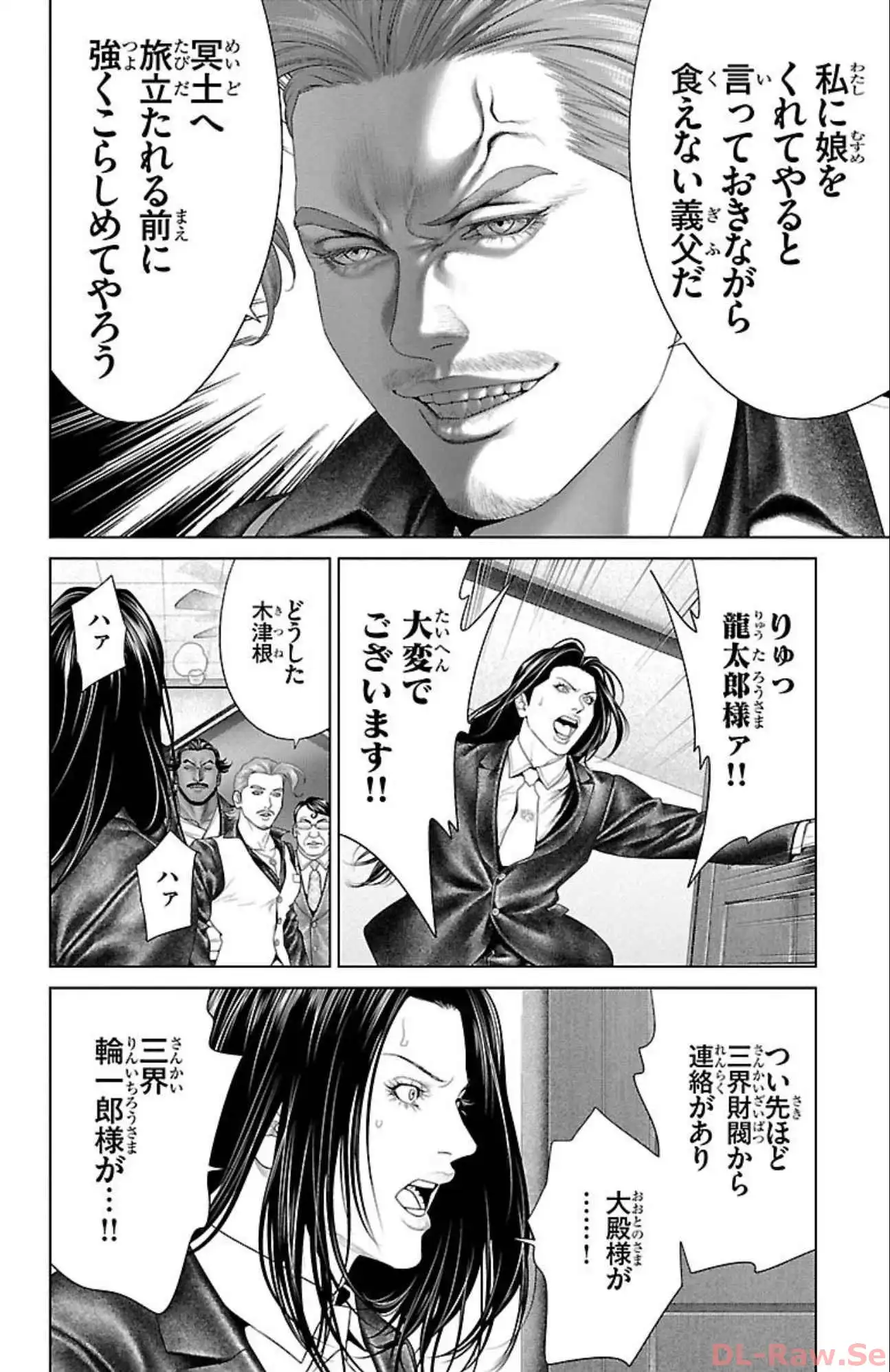P42