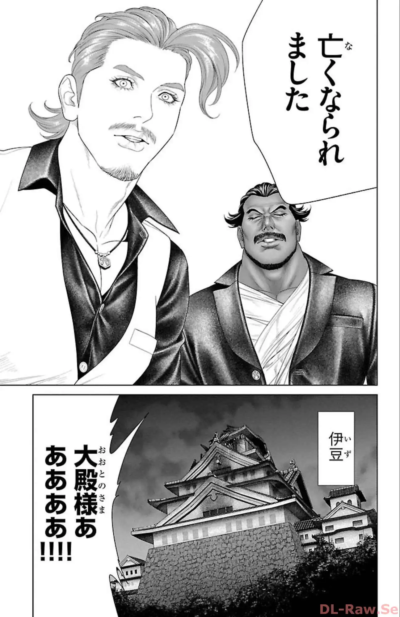 P43