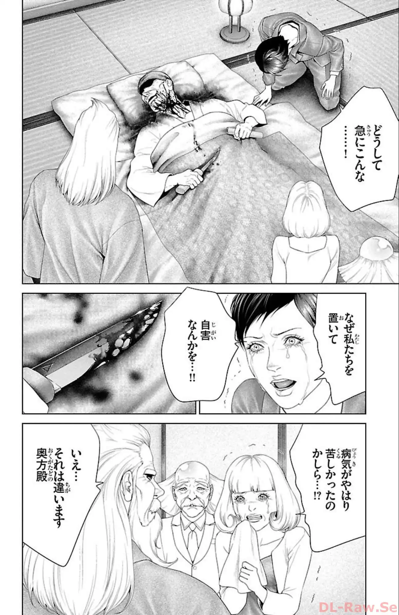 P44