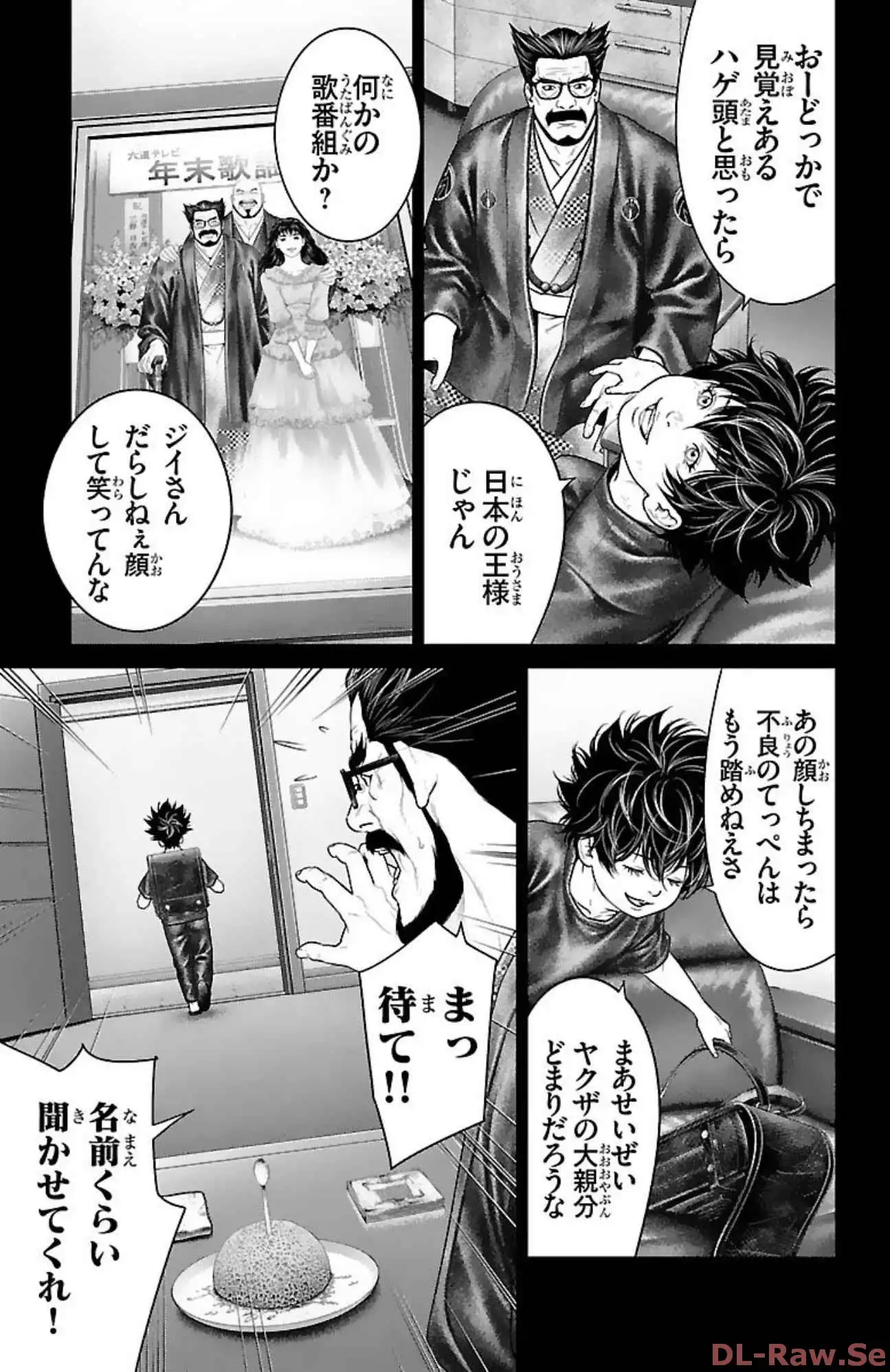 P31