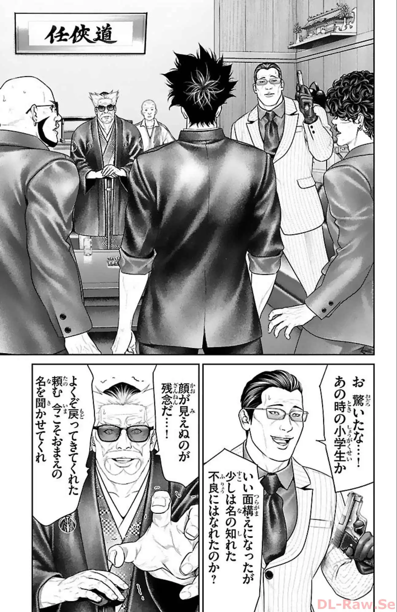 P33
