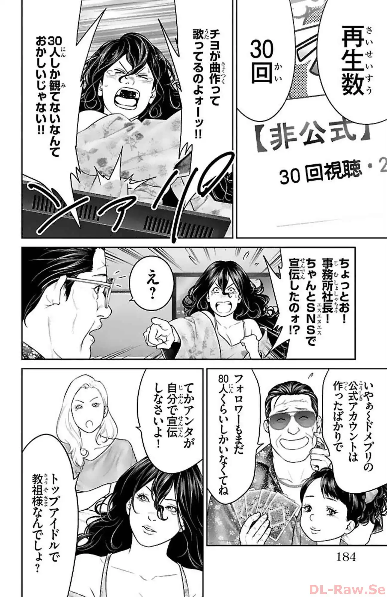 P40