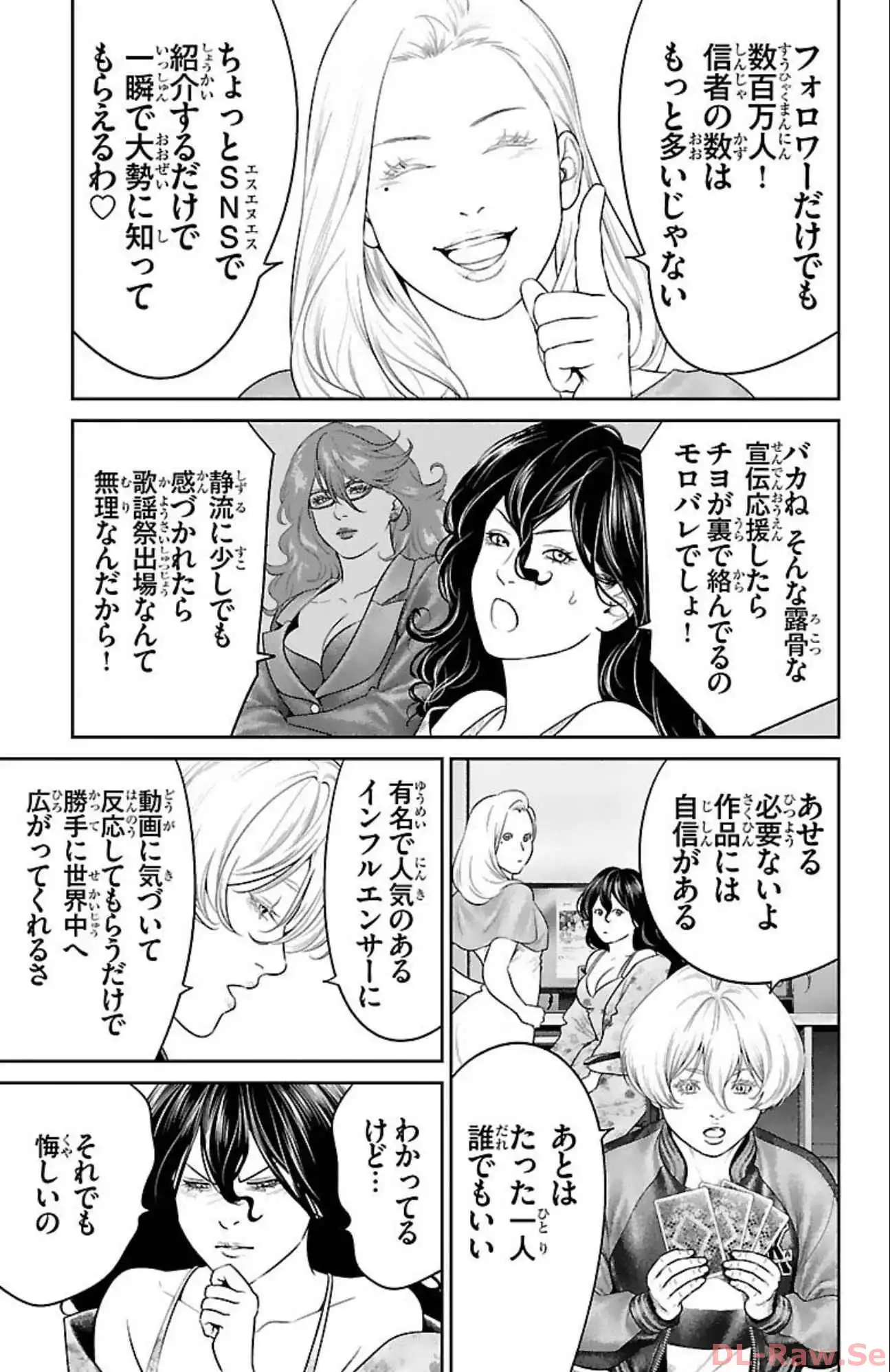 P41