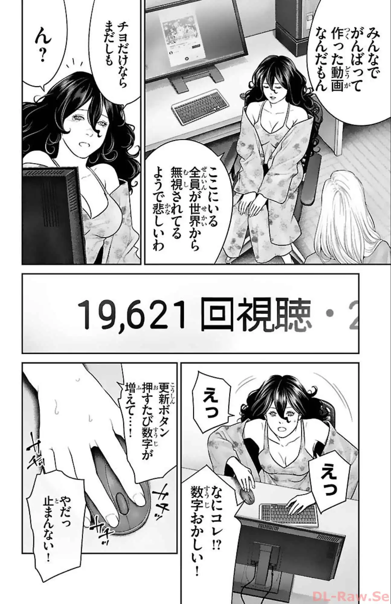 P42