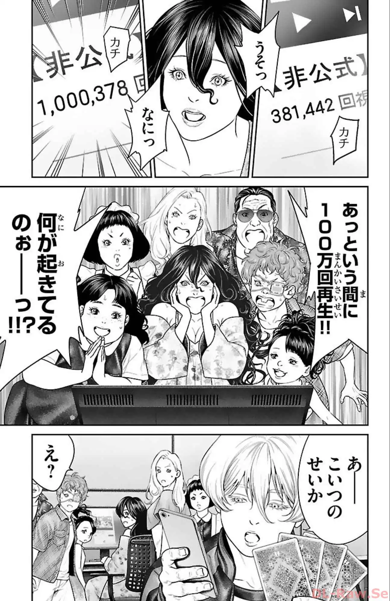 P43