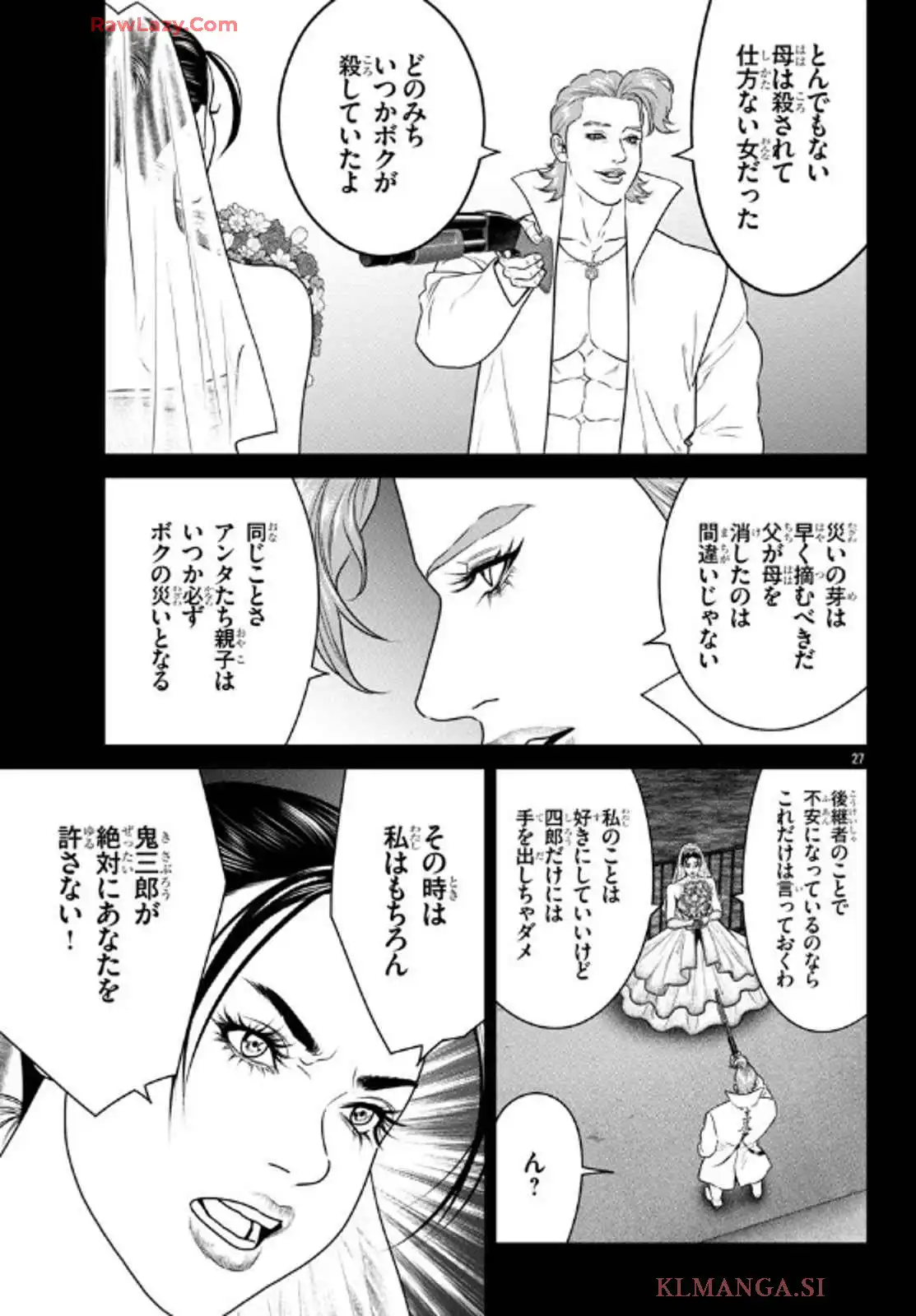 P27