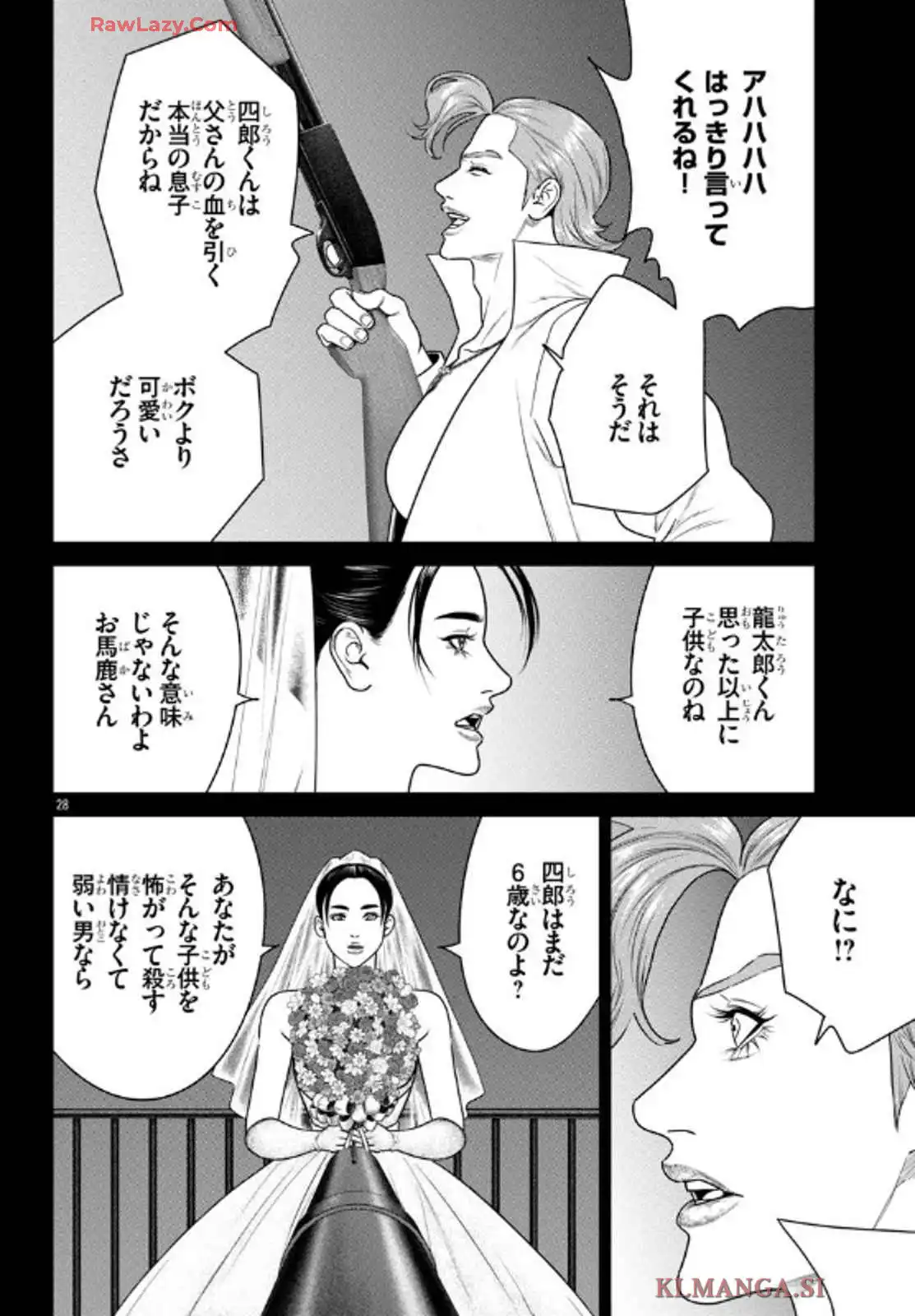 P28