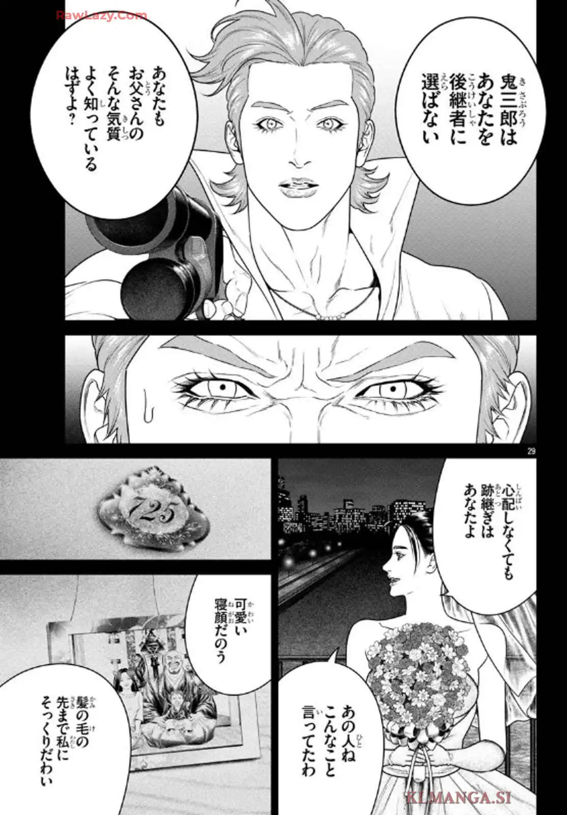 P29