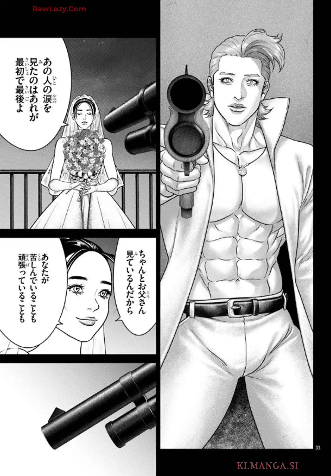 P33