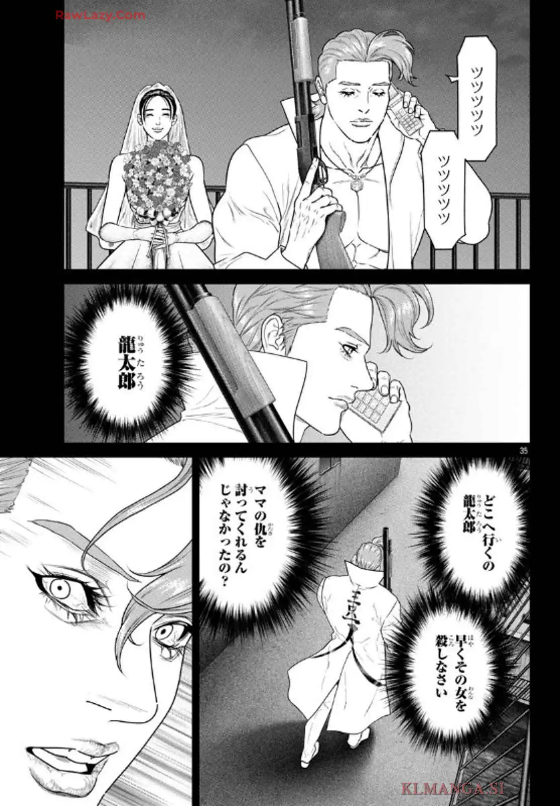 P35