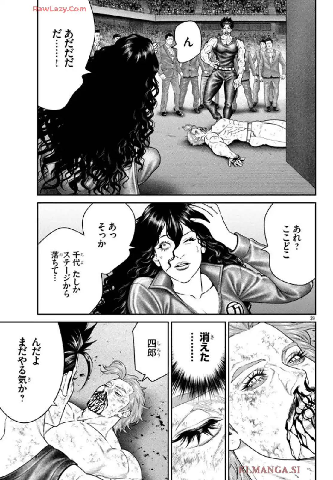 P39