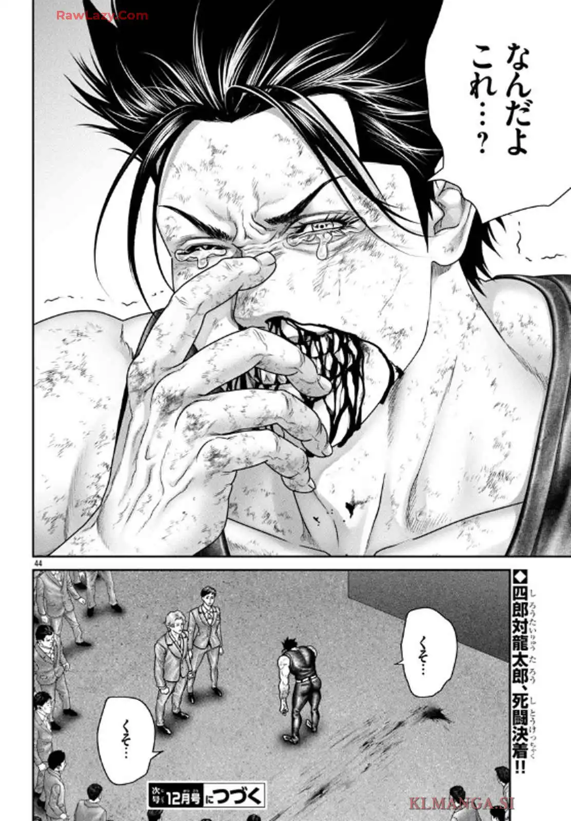 P44