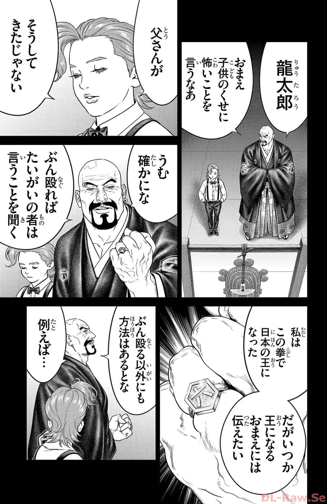 P27