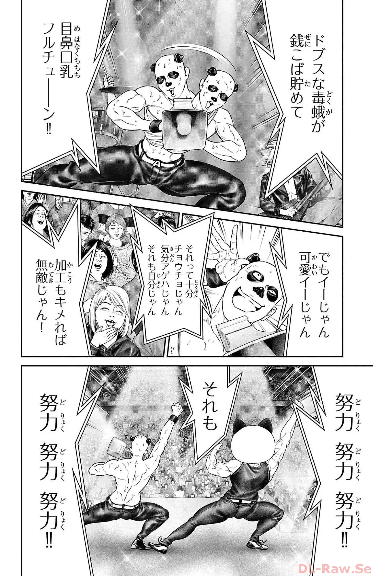 P38
