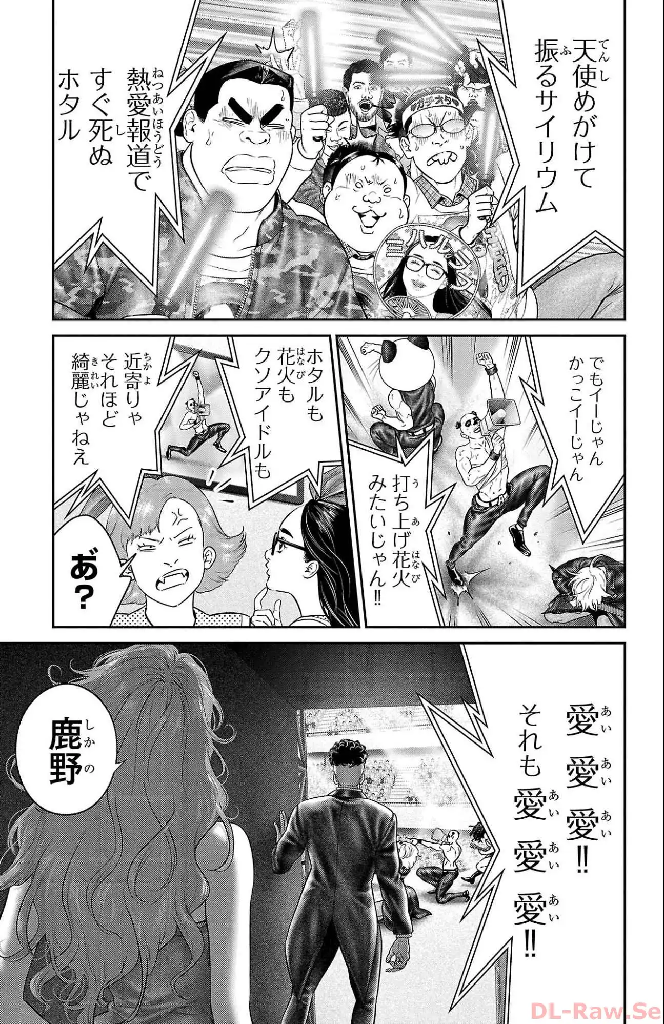 P39