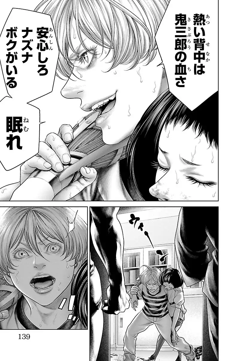 P41
