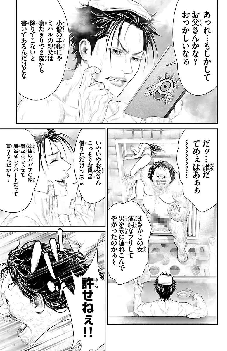 P31