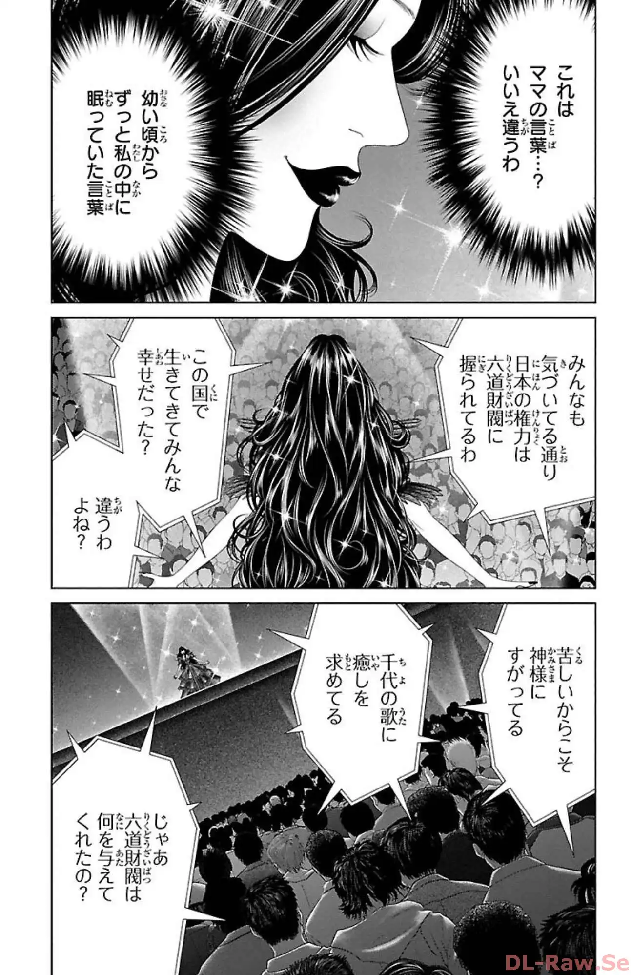 P31