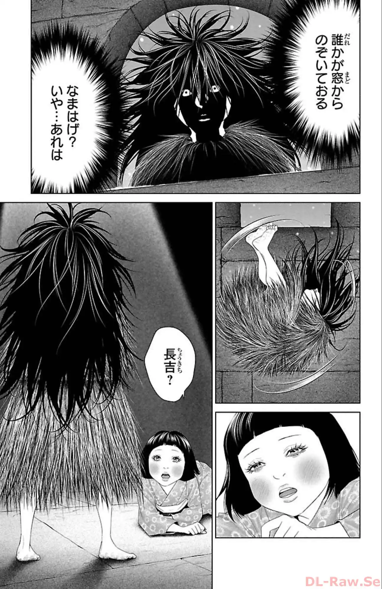 P39