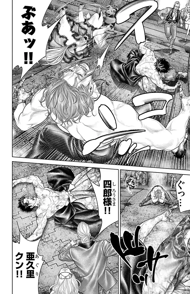 P36