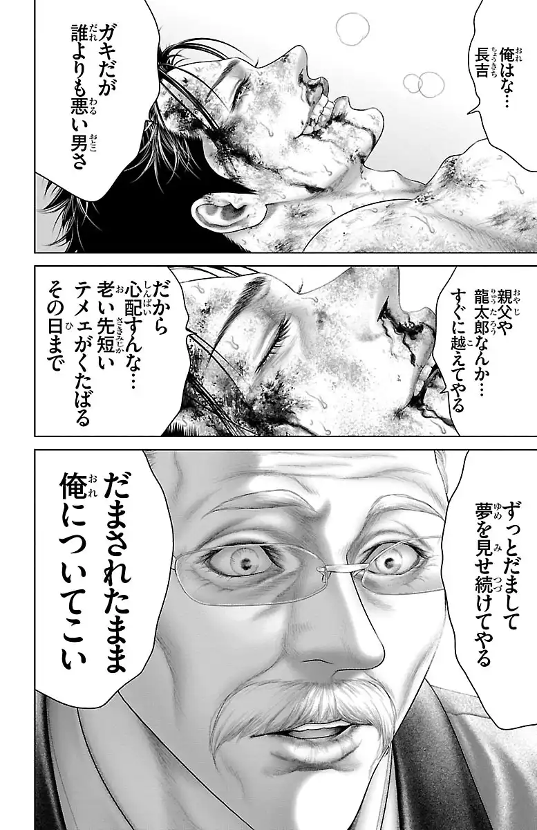 P40