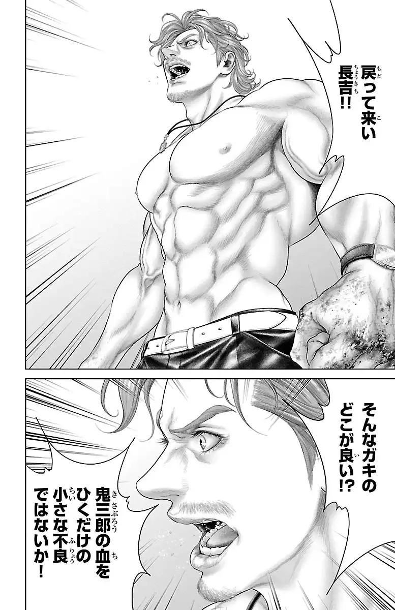 P42