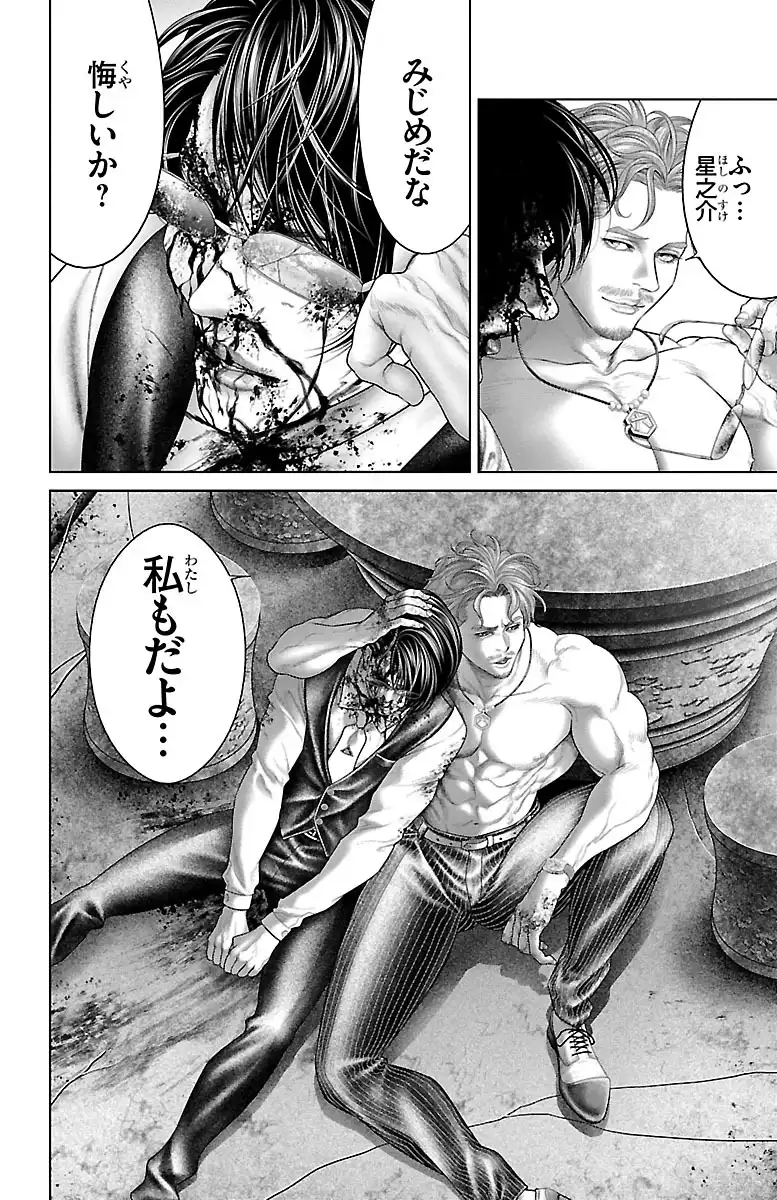 P46