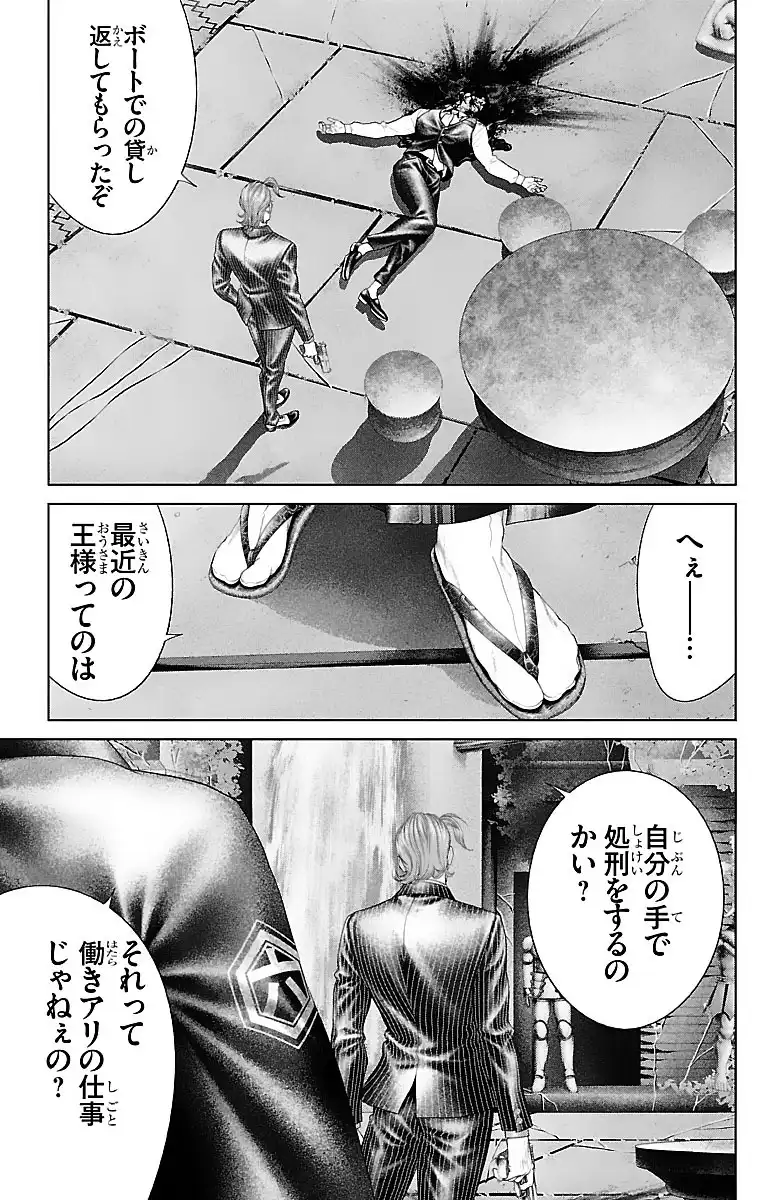 P31