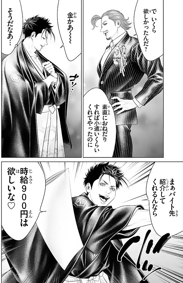 P36