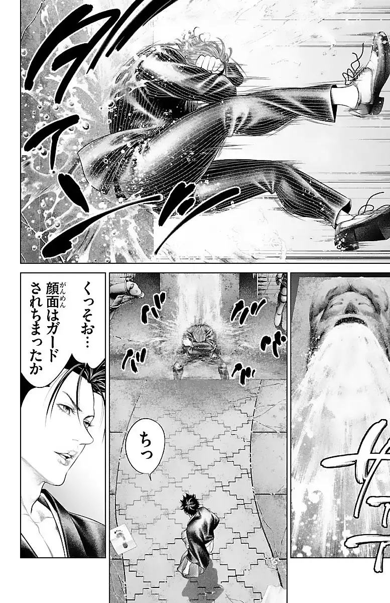 P42