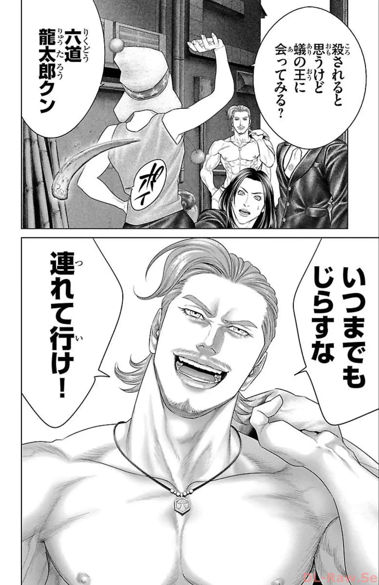 P46