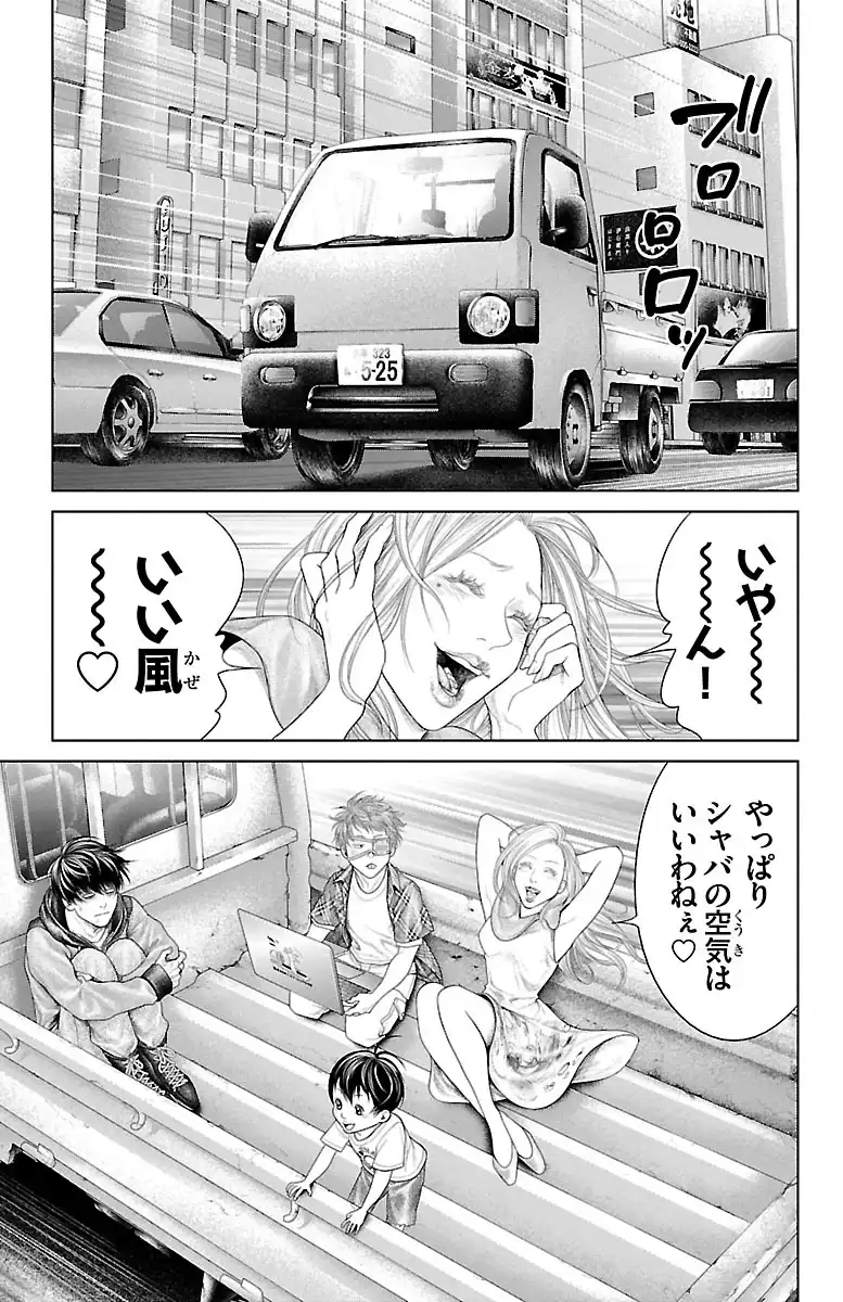 P11