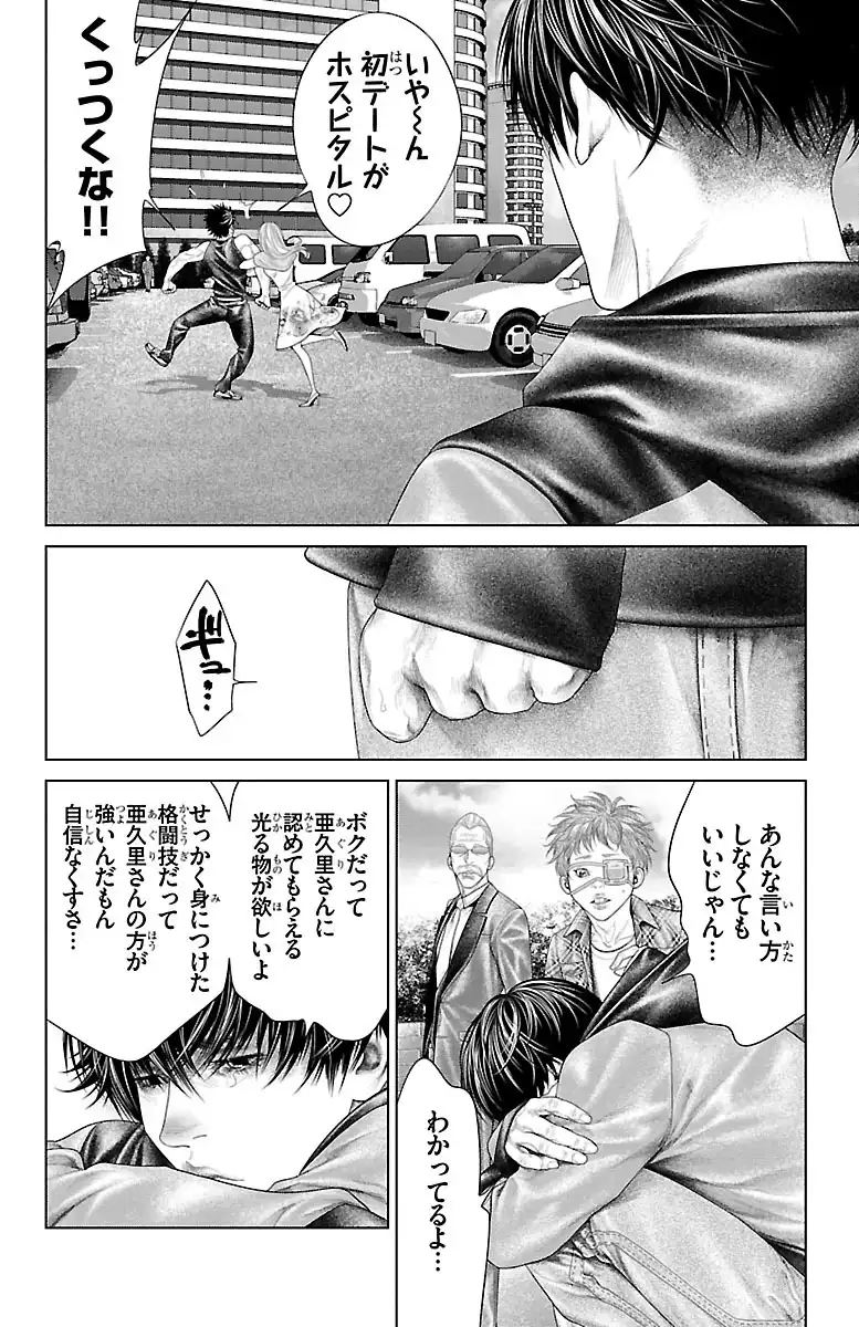 P30