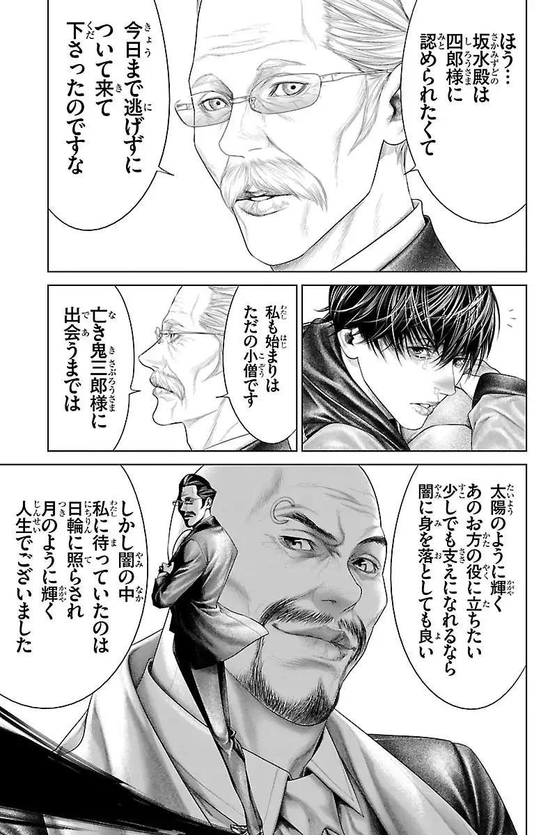 P31