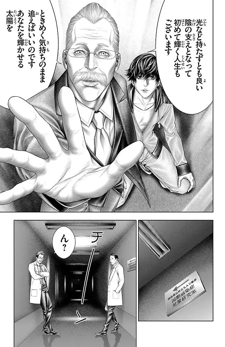 P33