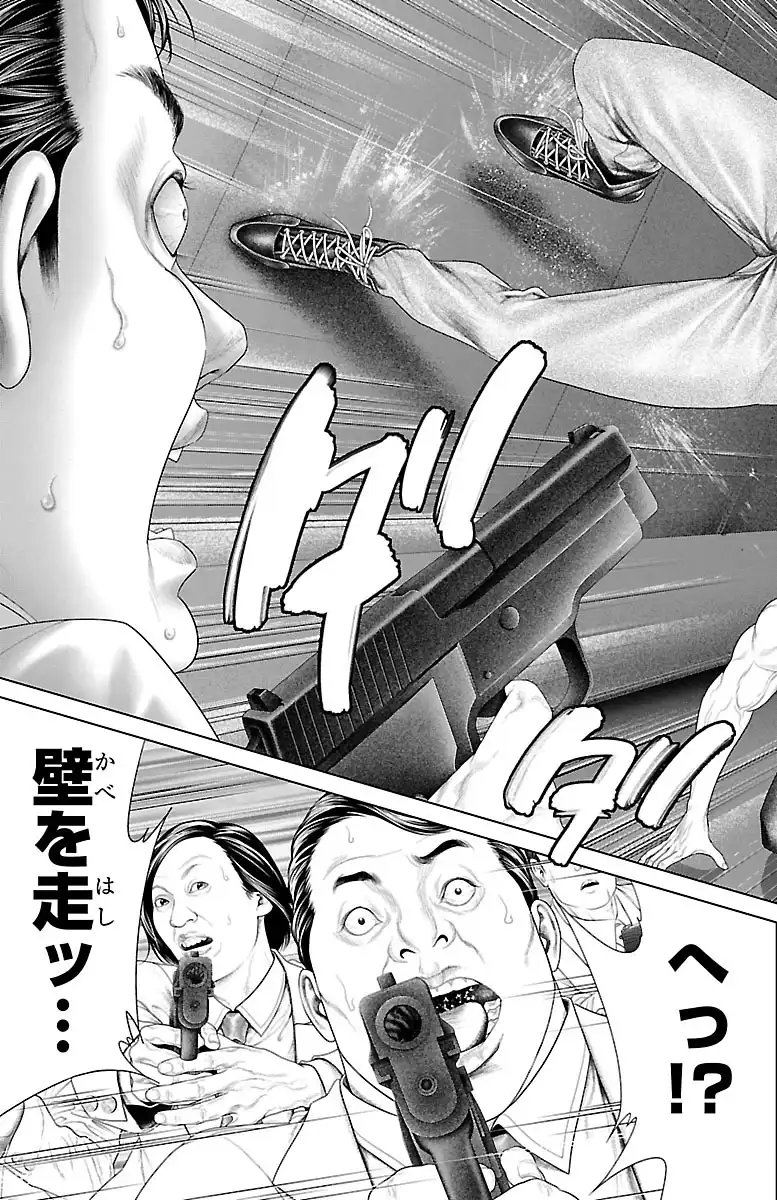 P39