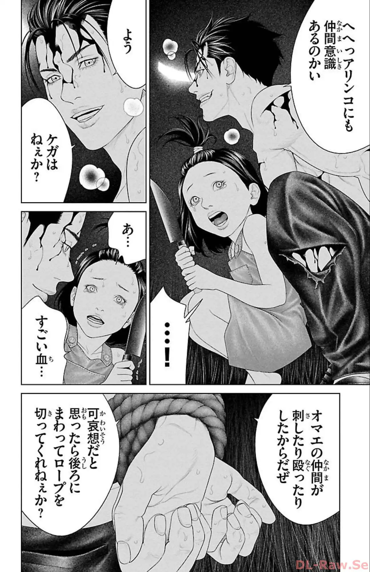 P22