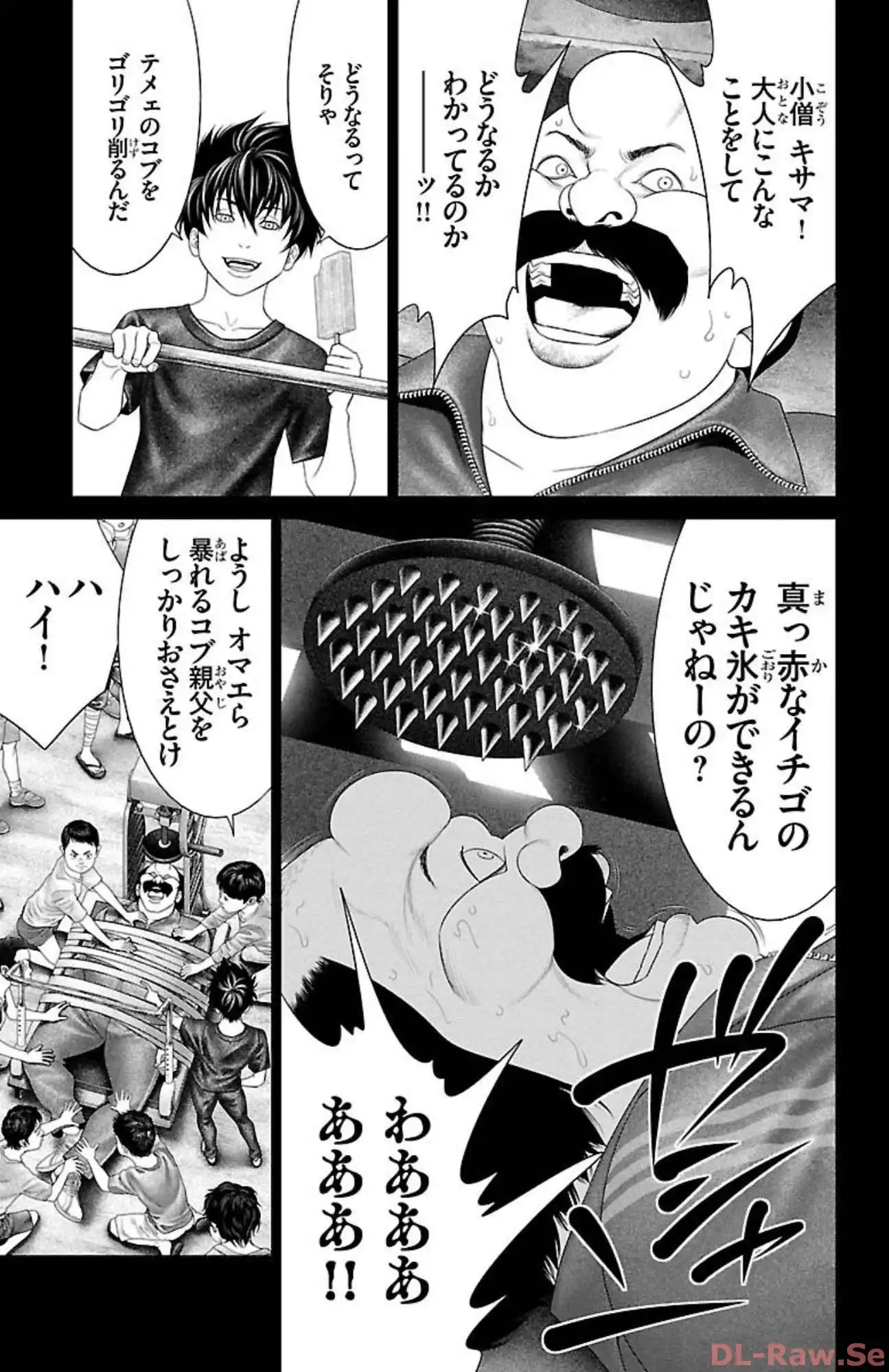 P37