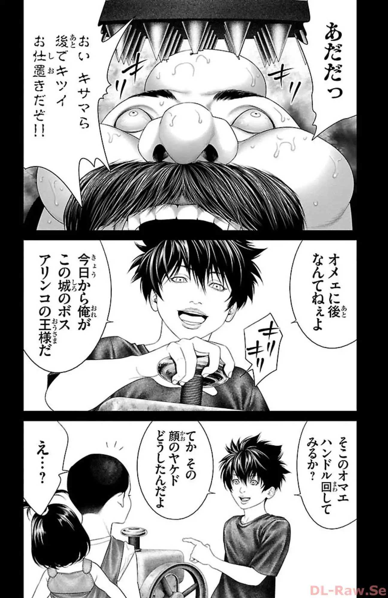 P38