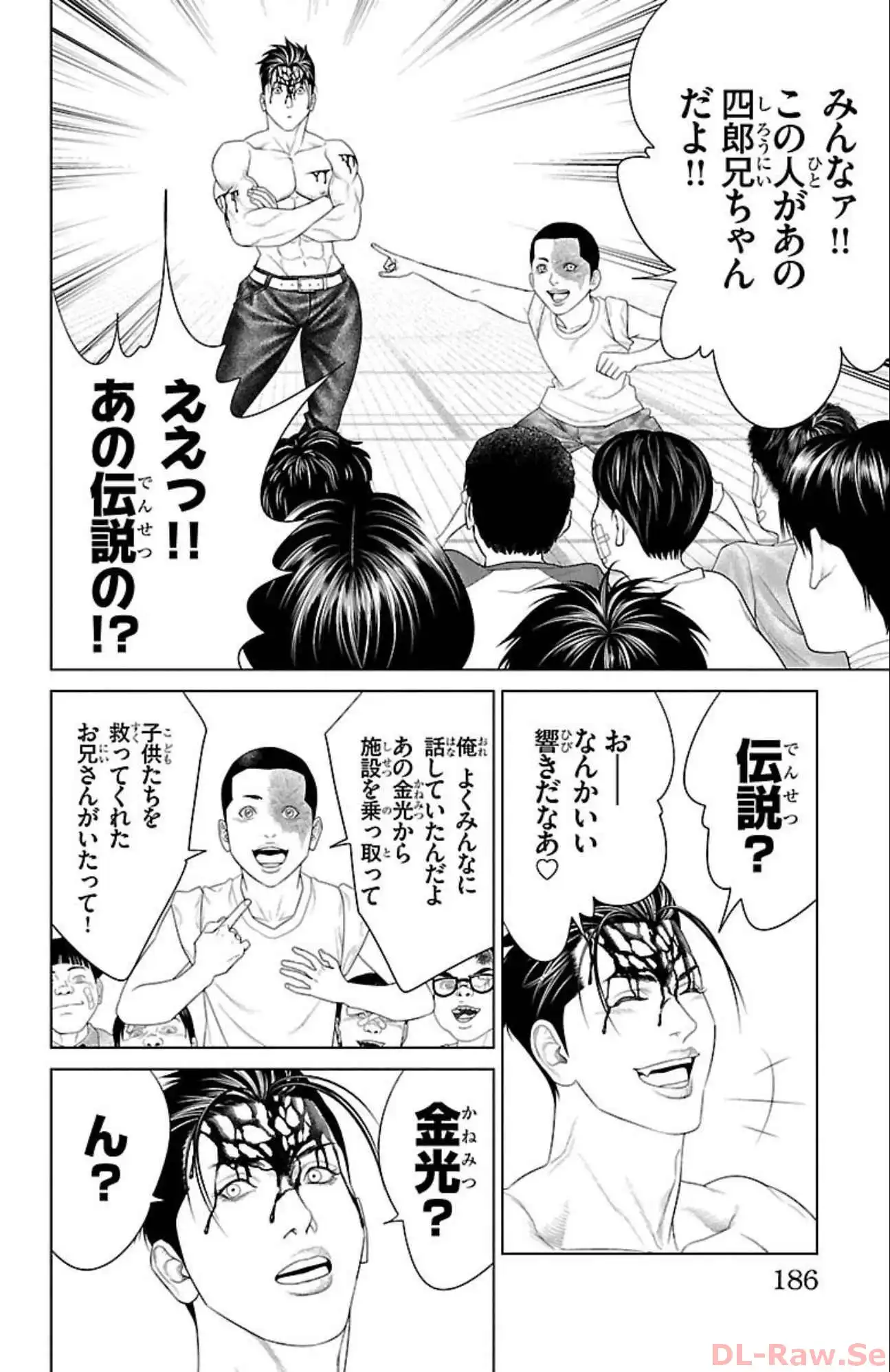 P42