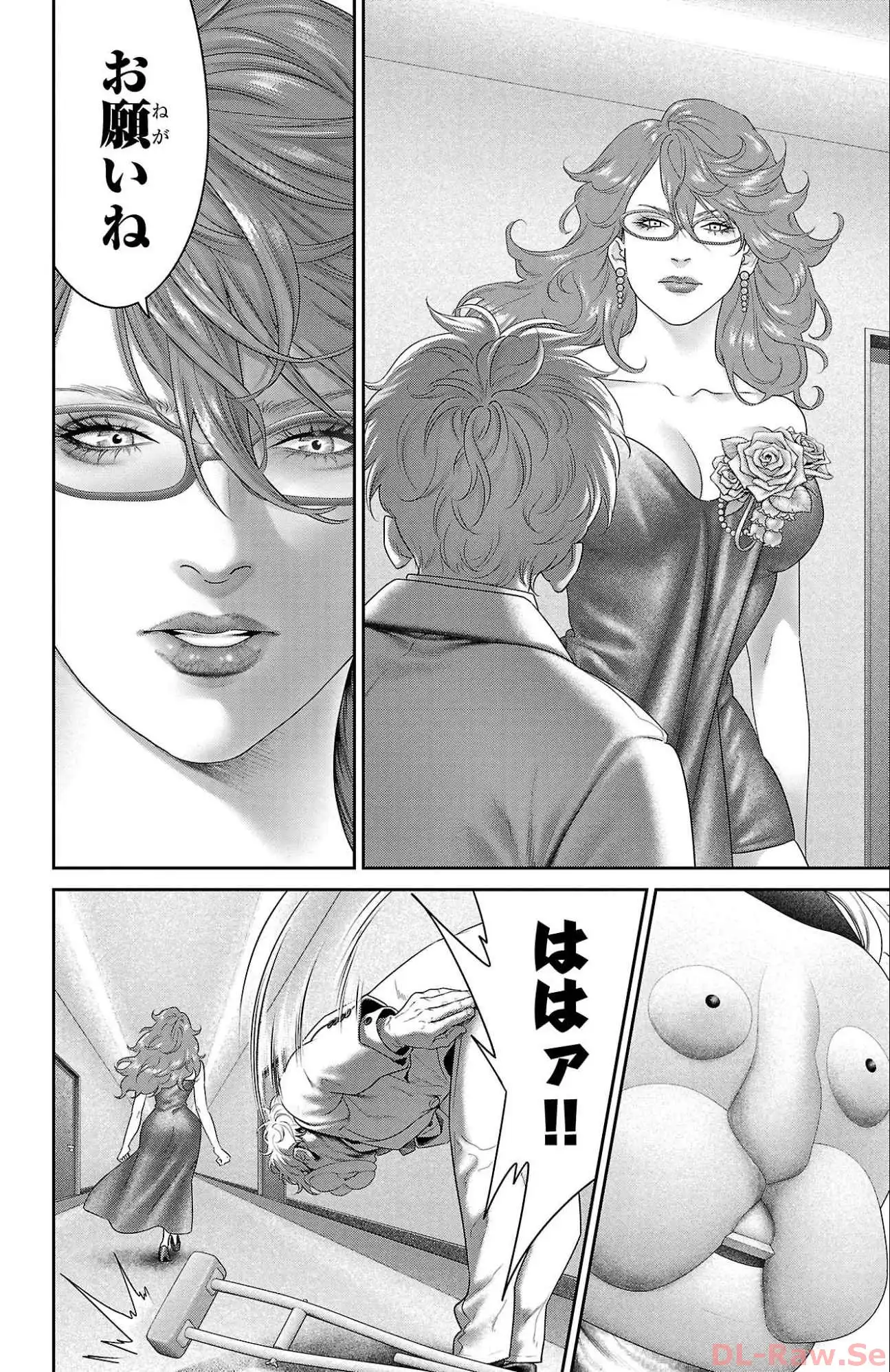 P32