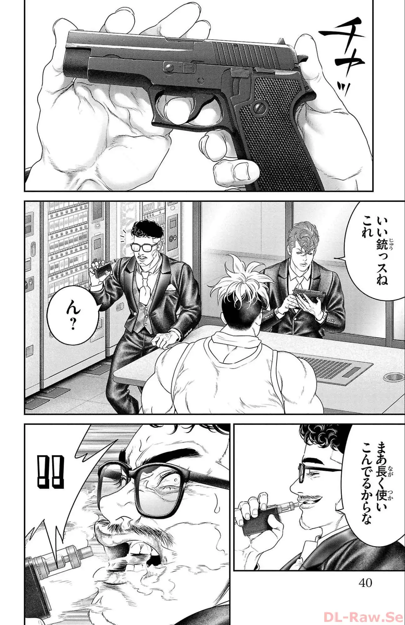 P34
