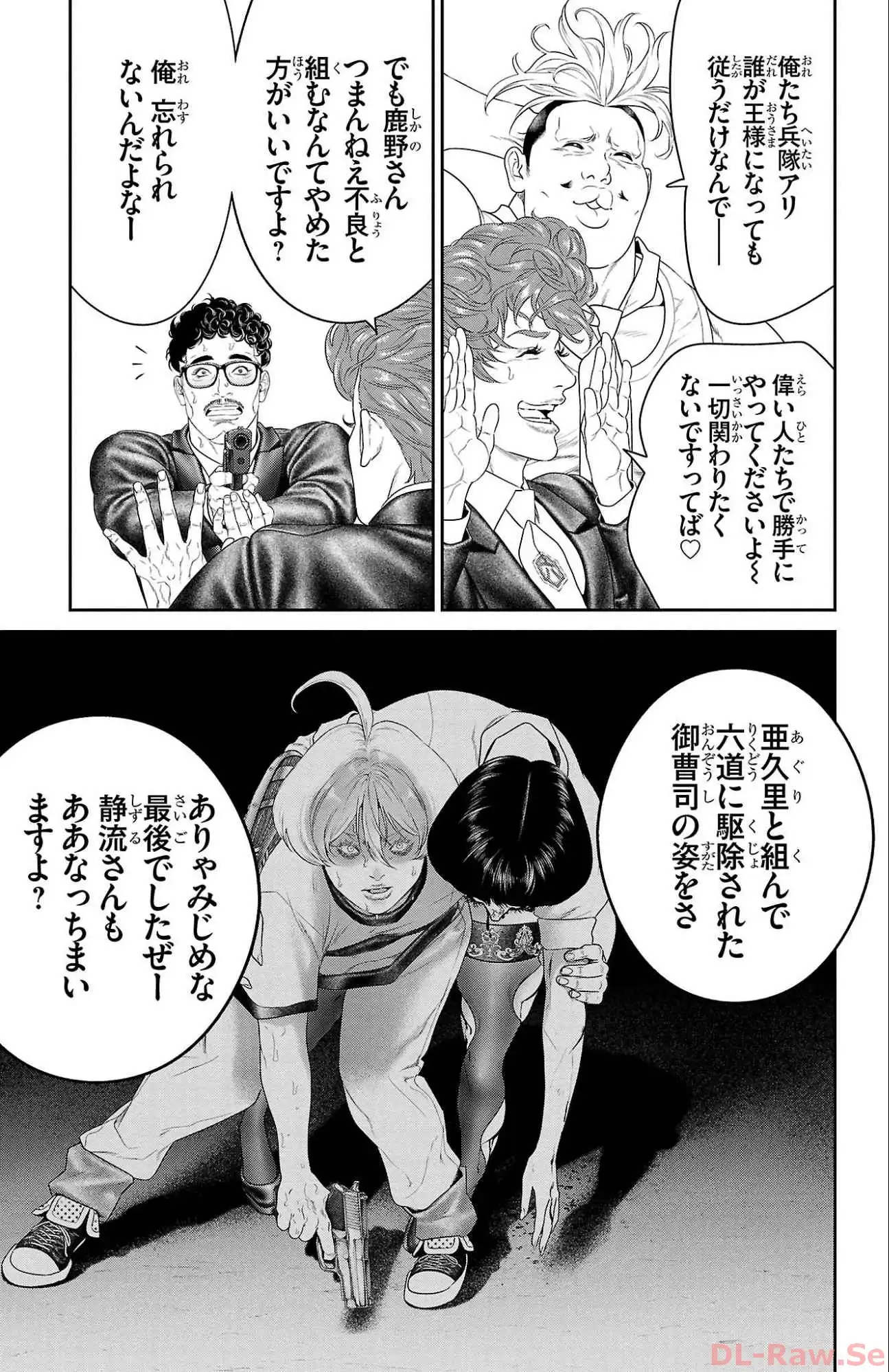 P37